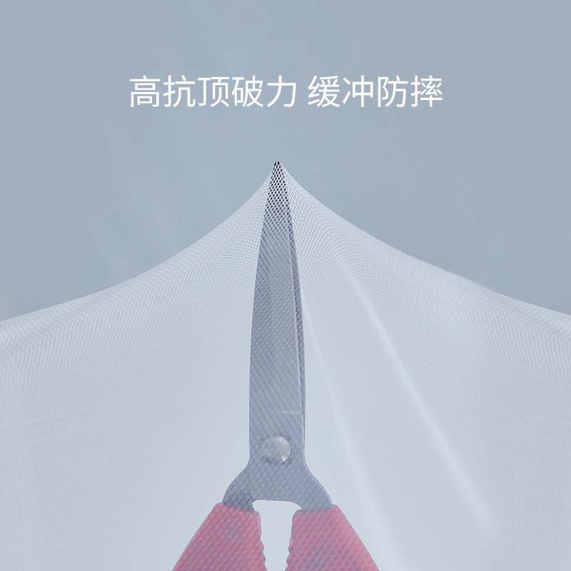 梦洁蚊帐蒙古包家用儿童免安装加厚加密防摔夏季女生宿舍蚊帐,淘宝优惠券,粉丝福利购,淘宝优惠卷