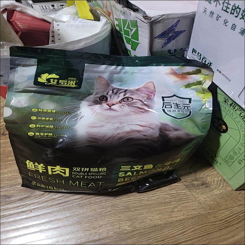 艾罗米冻干猫咪猫粮6拼10拼增肥营养全价成猫幼猫布偶渐层通用猫 - 图0