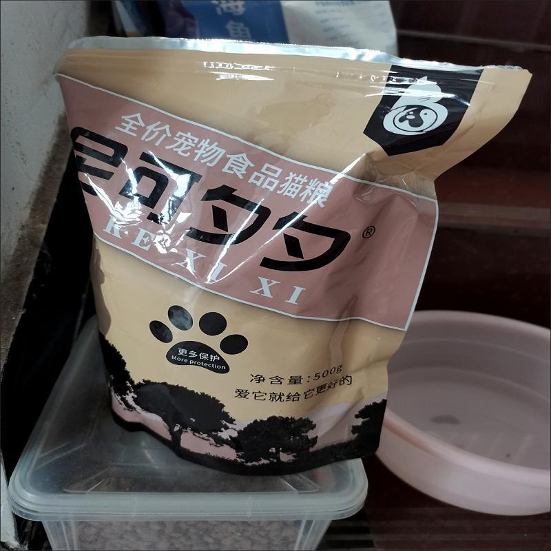 尼可夕夕冻干盛宴猫粮高蛋白成猫幼猫奶糕低油低盐猫粮 - 图0