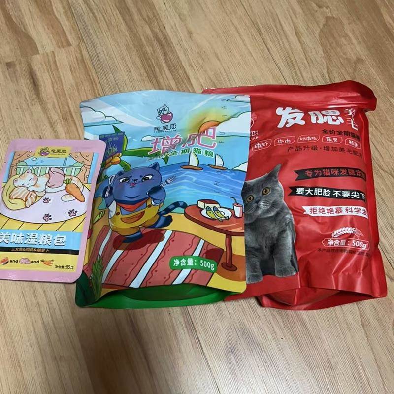 宠芙恋发腮猫粮大颗粒冻干猫粮奶糕增肥成猫幼猫主食英短蓝猫桶装 - 图3