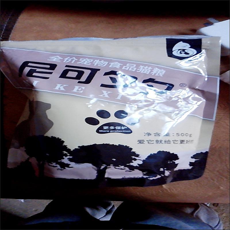 尼可夕夕冻干盛宴猫粮高蛋白成猫幼猫奶糕低油低盐猫粮 - 图1