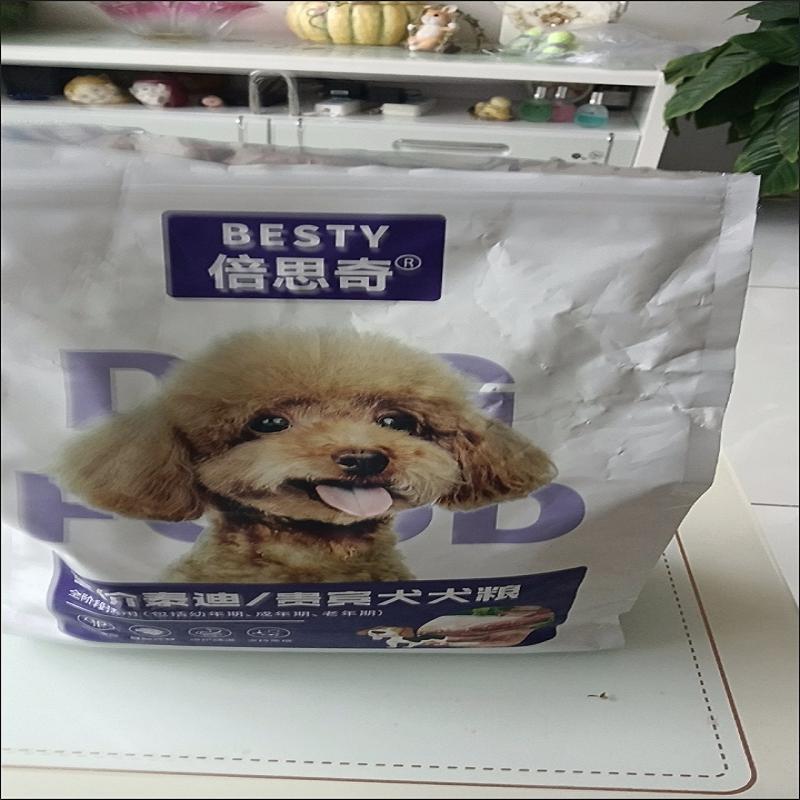 倍思奇泰迪专用狗食小型犬幼犬5斤10斤装贵宾犬成犬肉松牛肉味奶 - 图0