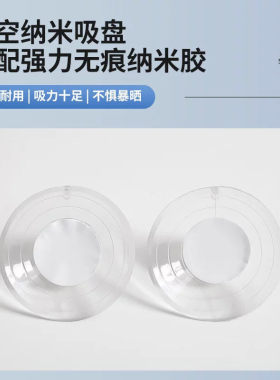遮阳窗帘窗户遮光帘厨房阳台防晒伸缩免打孔办公室阳光房隔热神器