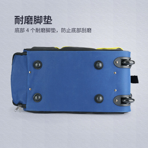 法斯特工具包拉杆式大号牛津布拉杆包多功能加厚大容量手提维修包 - 图3