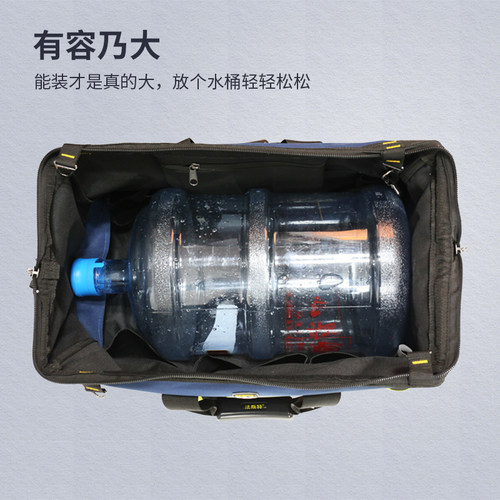 法斯特工具包拉杆式大号牛津布拉杆包多功能加厚大容量手提维修包 - 图1