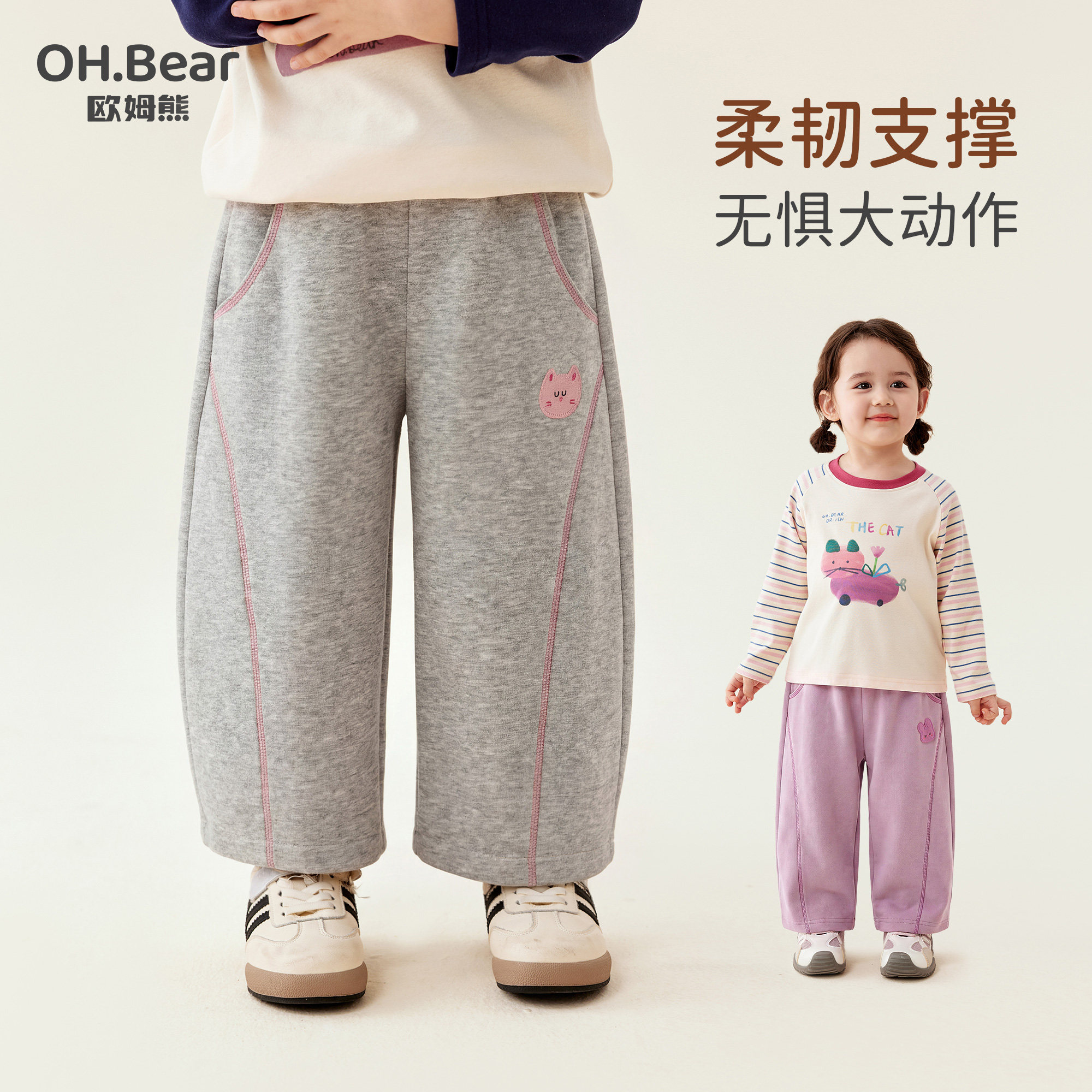 图 2