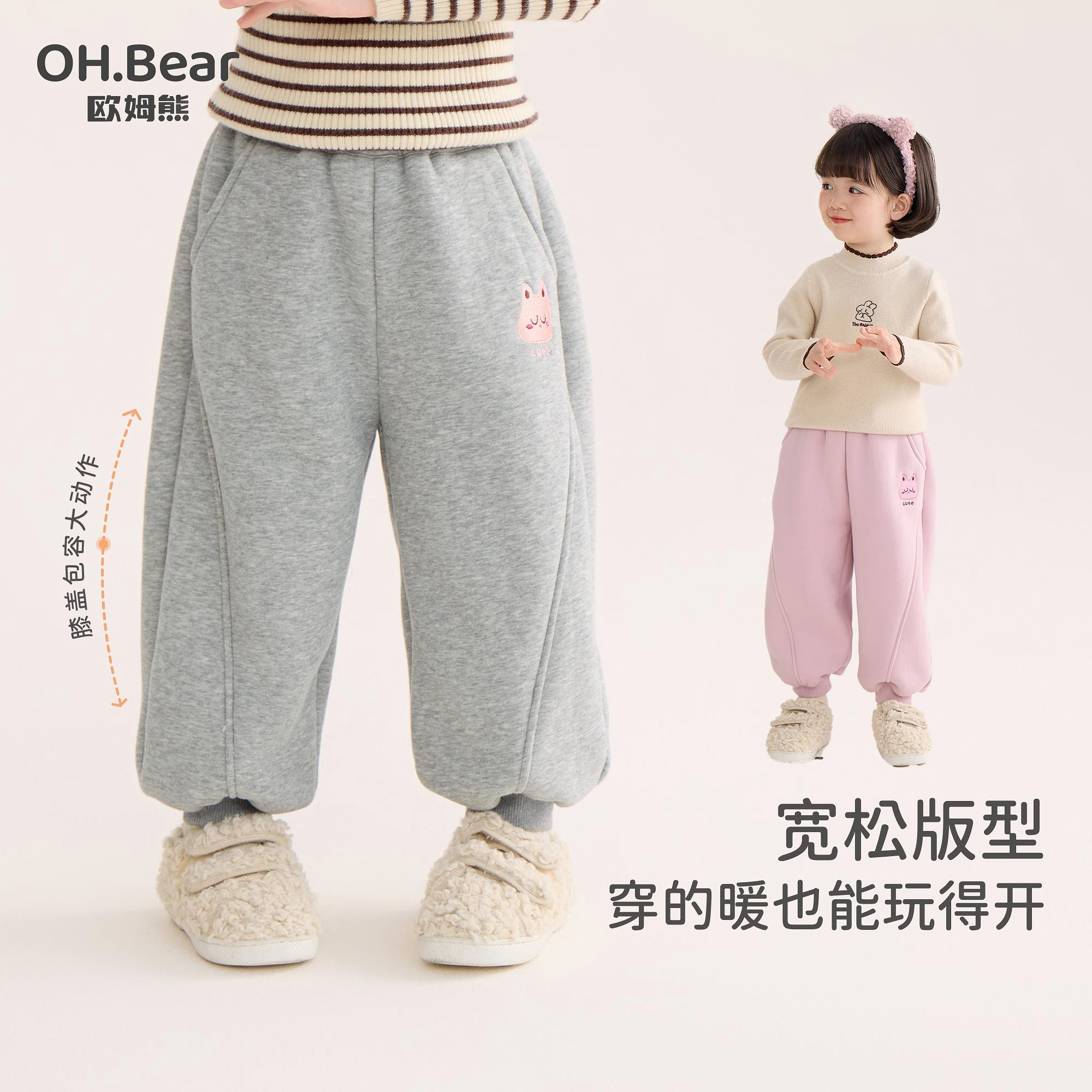 图 2