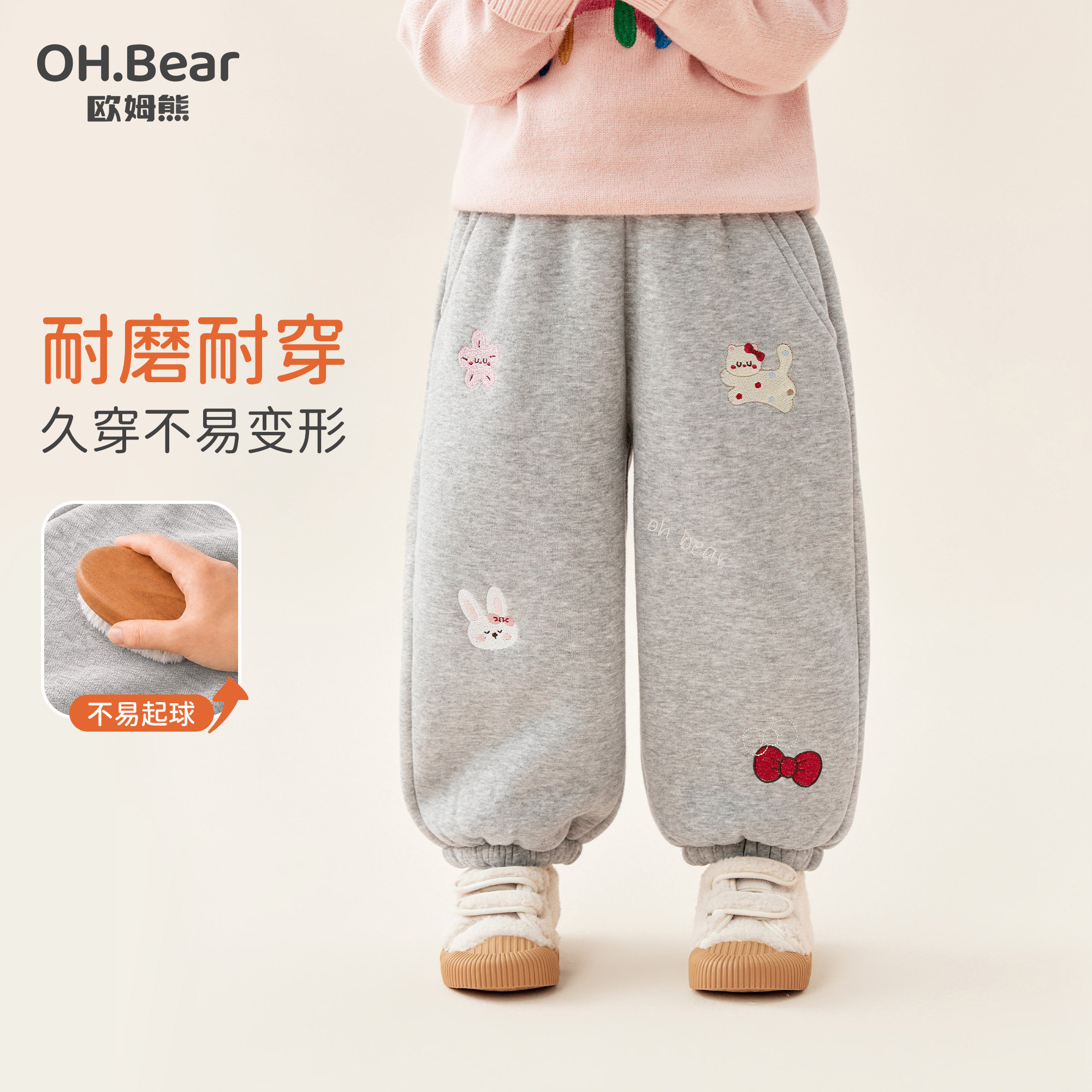 图2