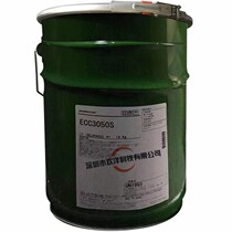 Original fit MOMENTIVE Meituan ECC3050S three anti-glue PCB circuit board Three anti-paint moisture-proof insulation cladding