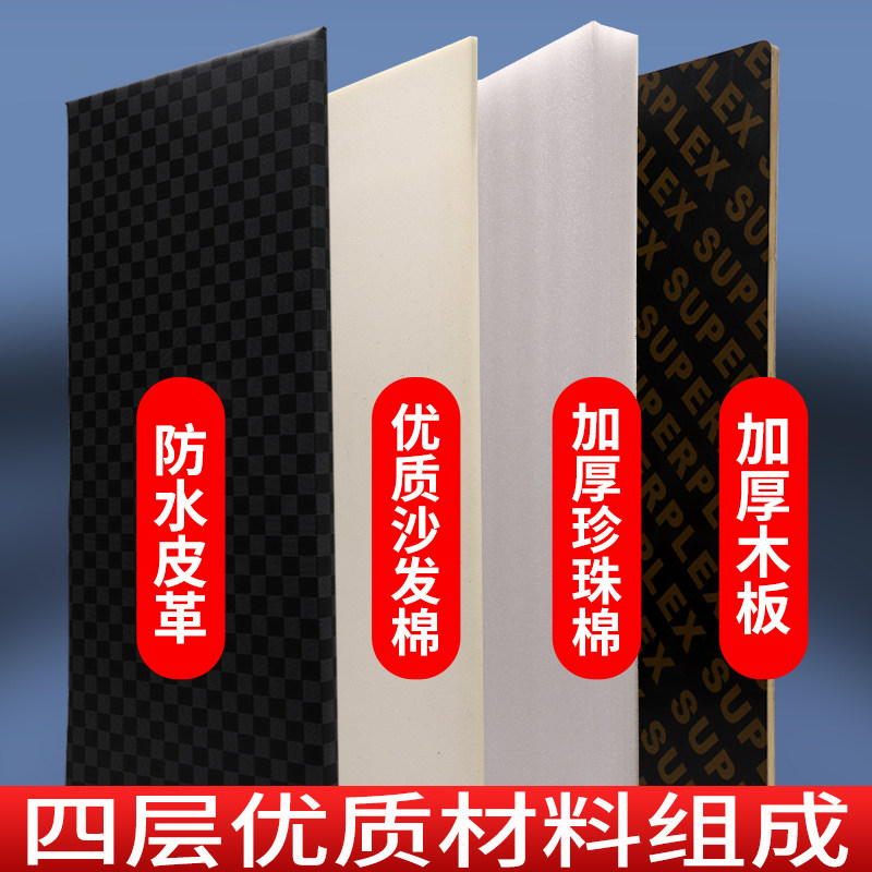 电动三轮车坐垫带木板座椅垫配件加厚海绵防晒防水皮革耐磨防雨面,淘宝优惠券,粉丝福利购,淘宝优惠卷