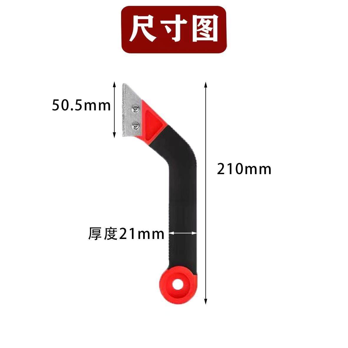 水泥清缝刀钨钢锥锯齿瓷砖黑边工具地砖扣缝美缝剂施工勾缝疏缝刀,淘宝优惠券,粉丝福利购,淘宝优惠卷
