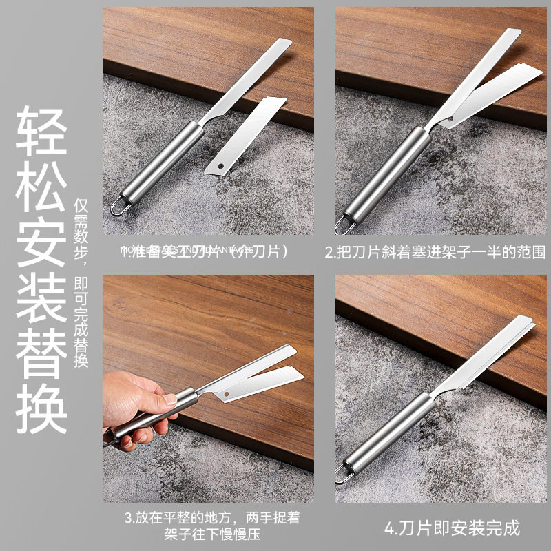 不锈钢刮猪毛刨子去除退猪毛刮毛刀片剃猪蹄专用神器刮猪皮羊皮毛,淘宝优惠券,粉丝福利购,淘宝优惠卷