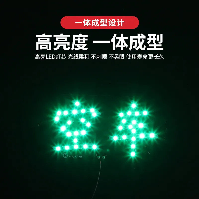 新款出租车空车灯LED空车灯牌lTAXI代驾送客滴滴网约车内装饰灯牌,淘宝优惠券,粉丝福利购,淘宝优惠卷
