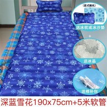 Ice mat Water cool mat cool mat Home students Filling Water Cooling Ice Bed Mat Dorm Room Double Refrigeration Seniors anti-bedsores