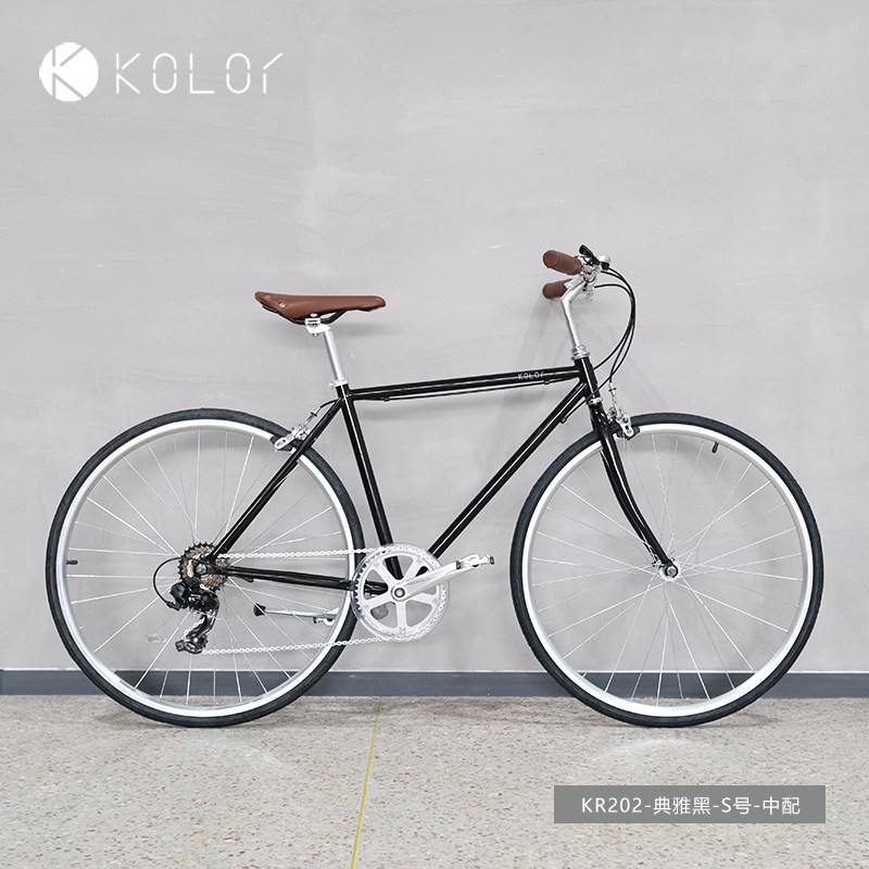 KOLOR卡勒【特价清仓】KC24S/KR201S/KR202S复古城市通勤自行车,淘宝优惠券,粉丝福利购,淘宝优惠卷