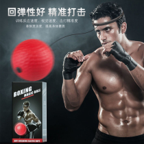 Wearing Style Boxing Speed Ball Adults Loose to Vent Trainer Minus Magic Stress Fitness Reaction Ball