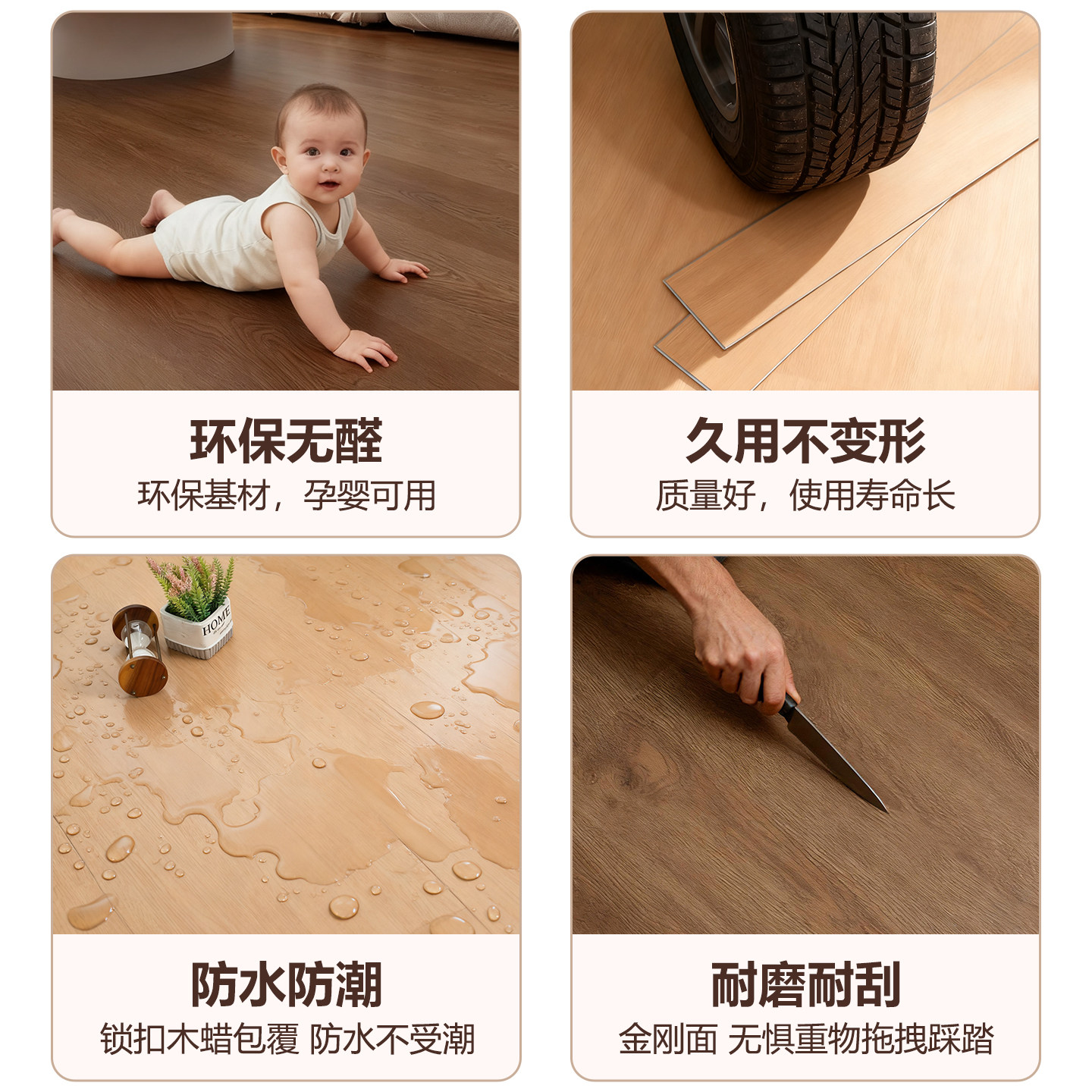 Spc stone plastic floor 5mm microcrystalline stone lock floor home renovation indoor wooden floor tiles directly laid