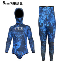 5mm Japan YAMMOTO Semi Dry Fishing Hunting Suit Split Camouflay Neri Painted Titanium Diving Suit Diving Suit