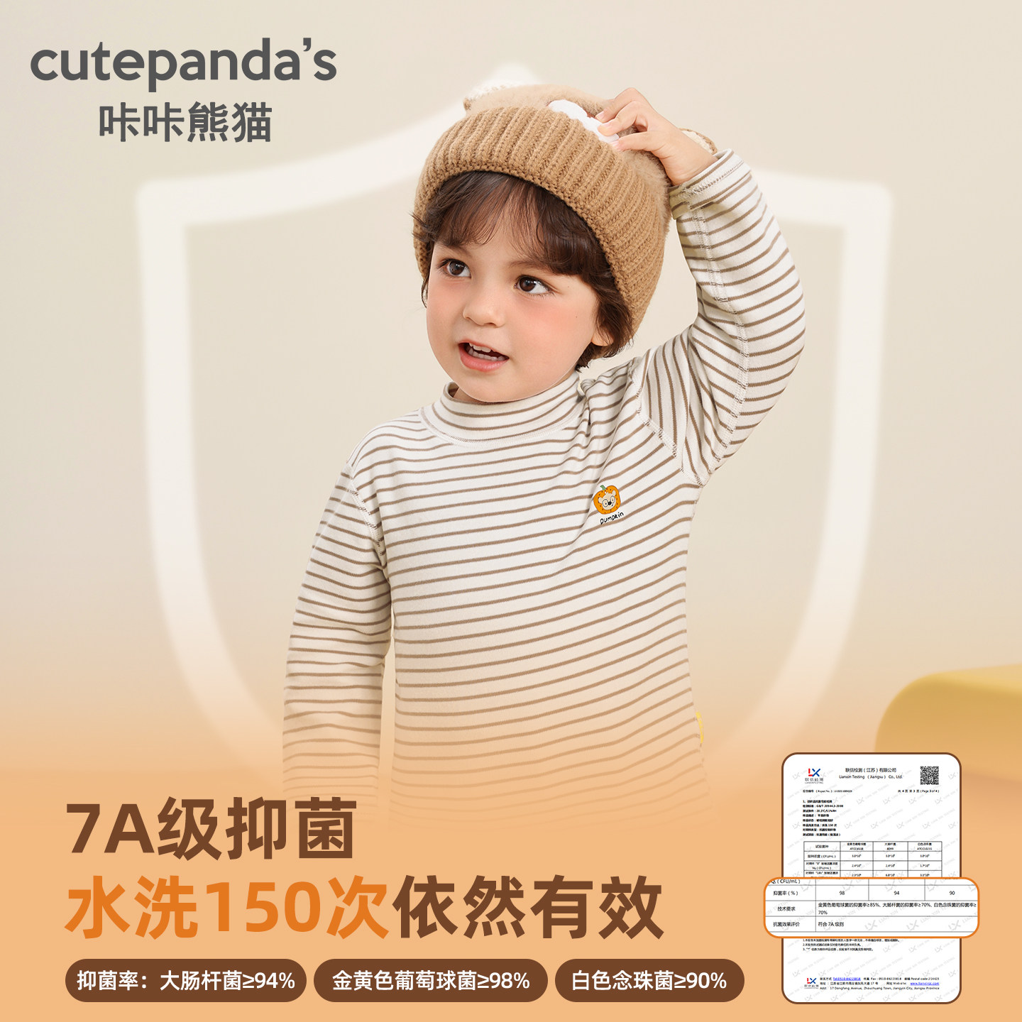 图 5