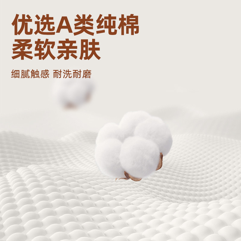 咔咔熊猫男童长袖t恤纯棉儿童上衣女童春装打底衫宝宝衣服春装潮,淘宝优惠券,粉丝福利购,淘宝优惠卷