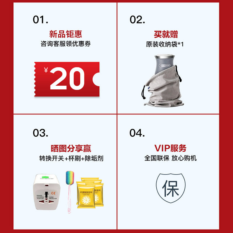 摩飞保温一体全自动家用小型烧水壶 摩飞电器诚胜电热水壶