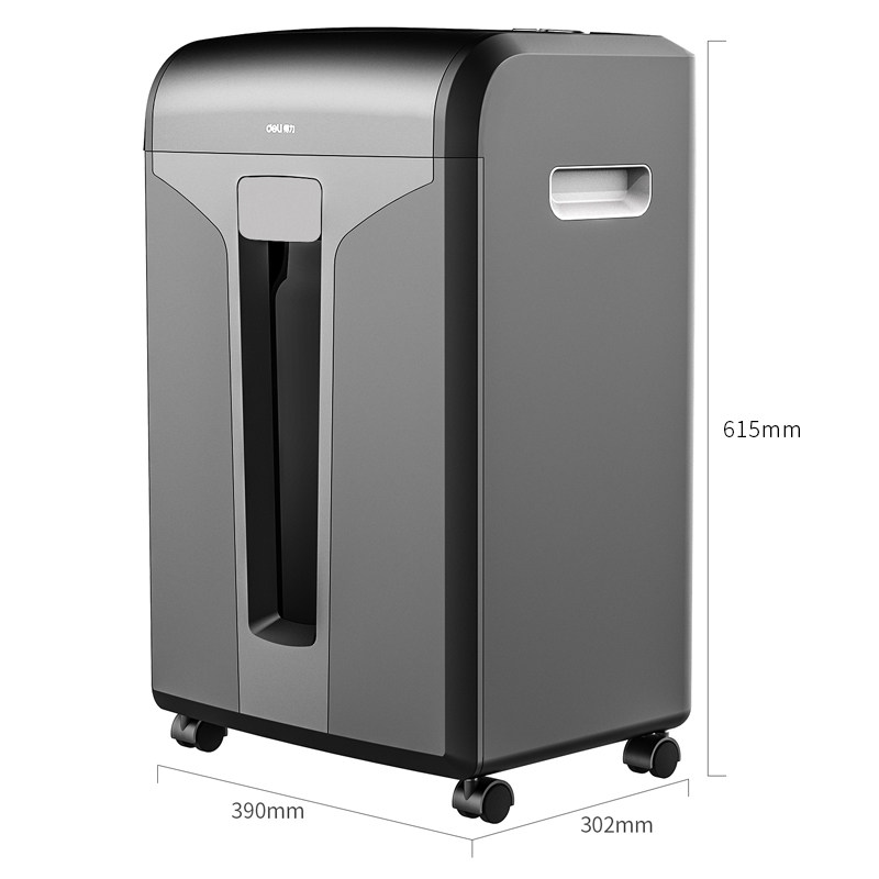得力碎纸机商用办公31l大型粉碎机 得力决胜碎纸机