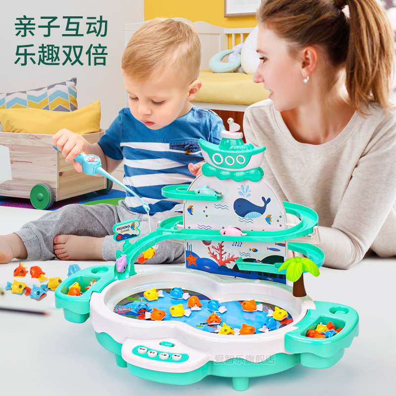 池套装电动小孩磁性鱼益智钓鱼玩具 爱智乐钓鱼类玩具