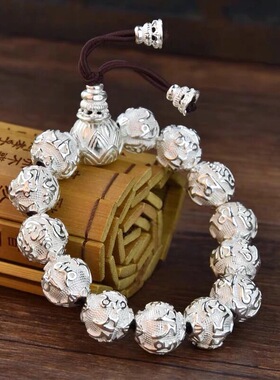 六字真言心经佛珠手串
