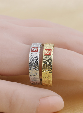 复古天师雨渐耳戒指男民族风国潮锦鲤食指戒时尚高级感开口指环