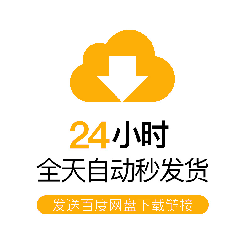 AE模板中文对话框模板手机短信社交聊天语音视频弹窗对话框动画包 - 图3