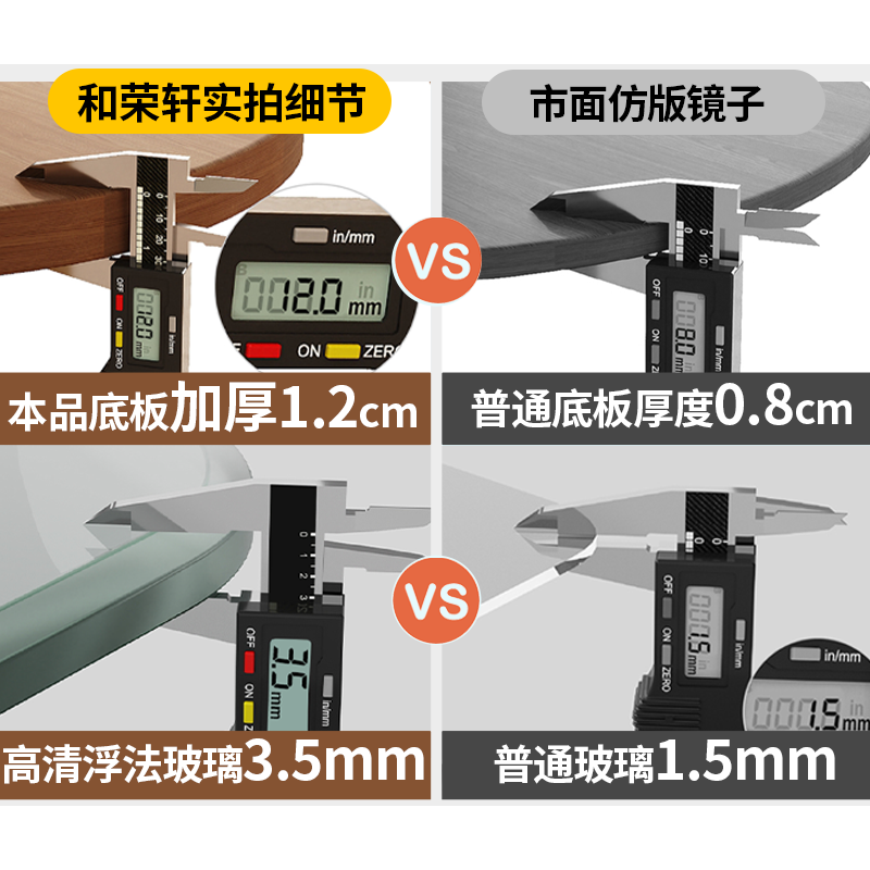 He Rong Xuan's simple antique-style hanging dual-purpose dressing mirror