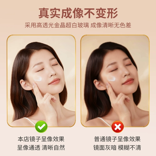 Зеркало, самоклеющееся настенное водонепроницаемое стеклянное очищающее молочко