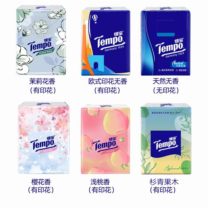 商品详情图片