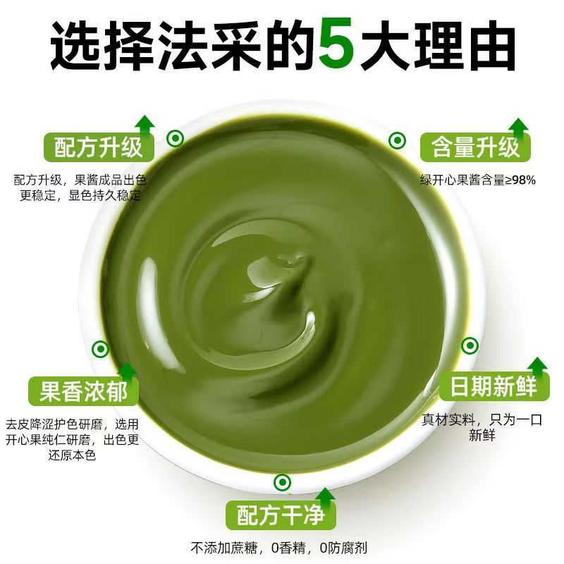 图4