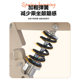 Xiaotianhang front electric car child seat