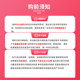 Xiaotianhang mountain bike seat