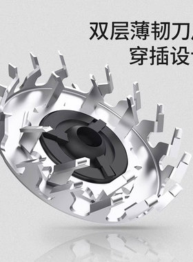 适用飞科电动剃须刀刀头FS901 903 921 926 927 966 刀片头盖配件