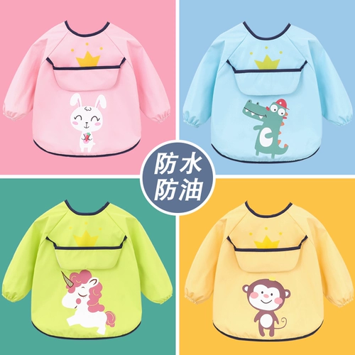 Детский фартук, демисезонный лонгслив, водонепроницаемый нагрудник подходит для мужчин и женщин для еды, анти-грязь