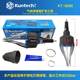 Pneumatic ball cage dust cover replacement tool expander disassembly and special tools for disassembly and installation of half-axle dust cover