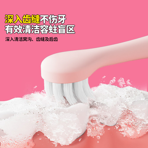 COMBO婴幼儿童牙刷宝宝0到2岁软毛新生婴儿小孩专用抗菌乳牙刷 - 图0