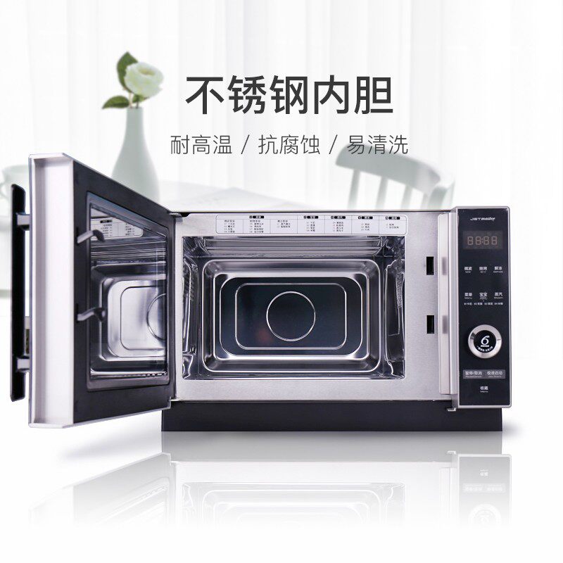 whirlpool /惠而浦wm-j313烤箱 惠而浦汇千源微波炉