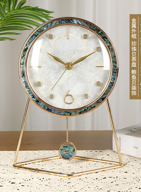 座钟静音家用客厅轻奢摆钟简约