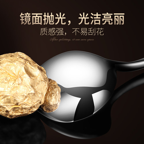岛奇316不锈钢勺子家用儿童喝汤勺网红甜品调羹汤勺汤匙加深 - 图2