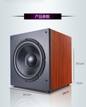 Home High Power 10 Inch 12 Inch Passive Active Overweight Low Tone Gun Home Cinema 5 1 Wood wood grain speaker 1