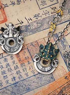 青铜做旧国风复古手工男士饕餮神兽斧钺龙纹坠聚财转运挂项链吊坠