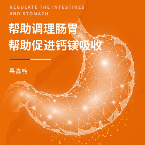 普安特卵磷脂狗狗专用宠物狗美毛帮助改善掉毛金毛泰迪犬用软磷脂 - 图2