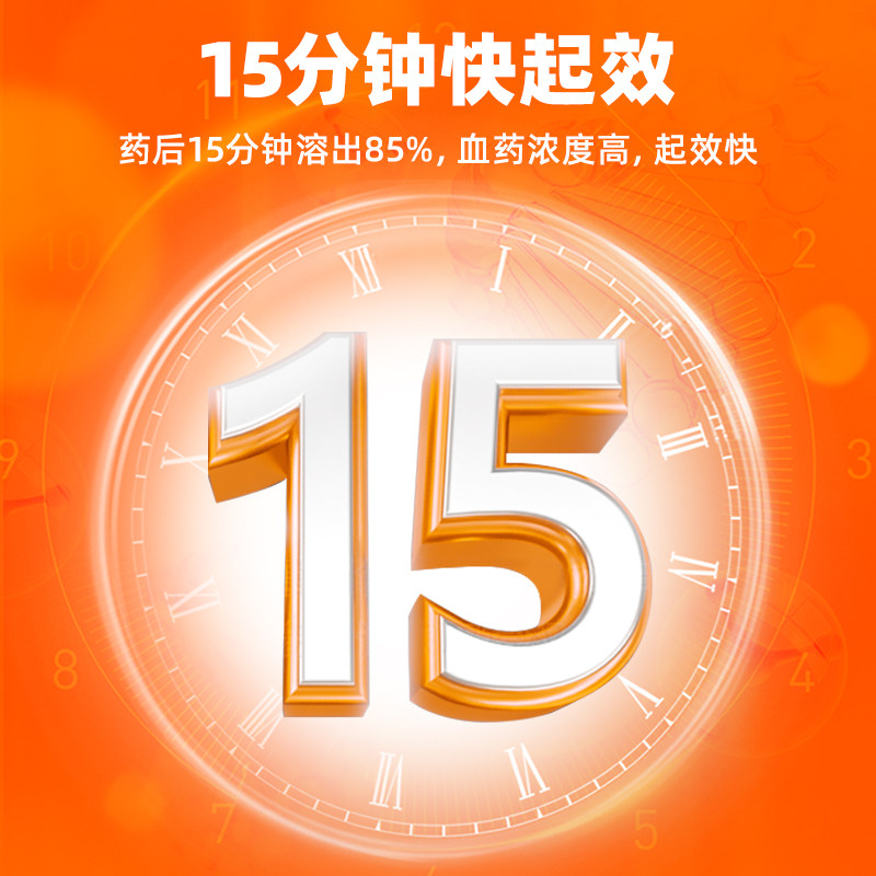 普安特猫感冒药打喷嚏流鼻涕猫鼻支治疗抗菌消炎阿莫西林速克诺佳,淘宝优惠券,粉丝福利购,淘宝优惠卷
