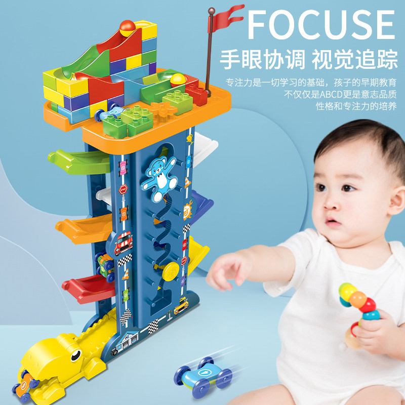  柯森动漫惯性/回力/滑行玩具