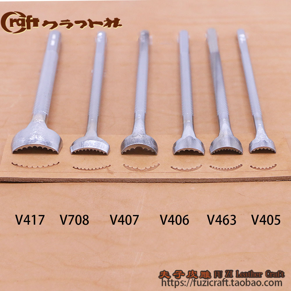 V405/V406/V407/V413/V417/V463/V708 日本CRAFT皮雕印花工具 - 图0
