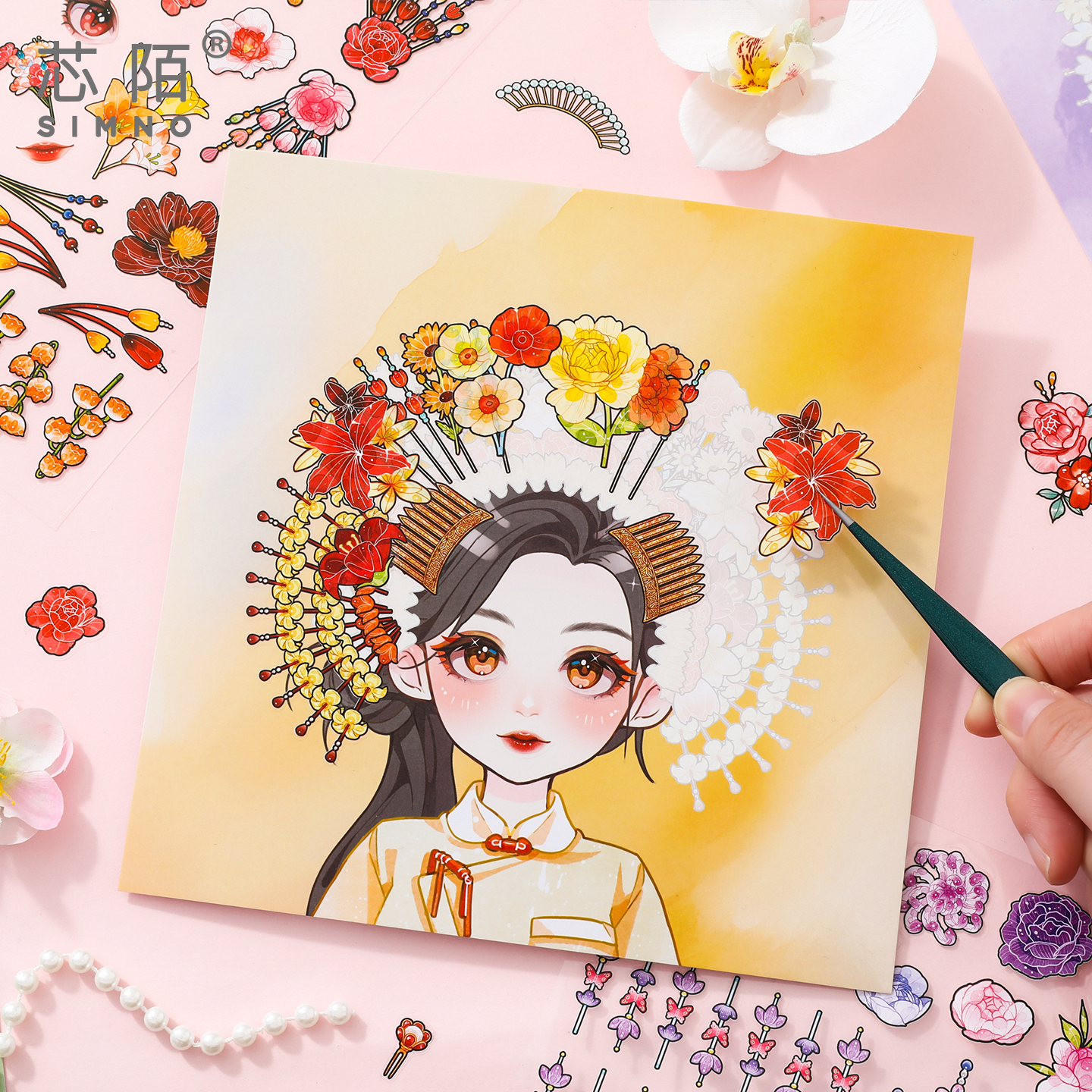芯陌少女头饰造景游戏贴纸本古风女孩簪花换装贴纸套装卡通可爱儿童益智手工玩具DIY手账拼贴素材装饰贴画,淘宝优惠券,粉丝福利购,淘宝优惠卷